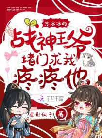 一本之道高清视频