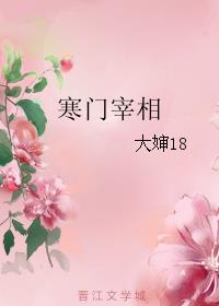 基友网