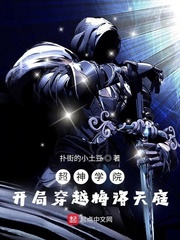 叙利亚化武