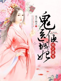 一吻定情日版1996