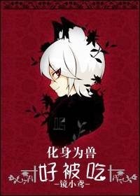 菠萝蜜app视频观看