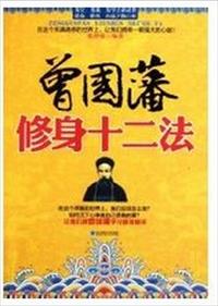 跪下来给我当坐骑