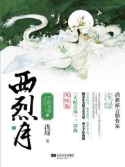 神奇动物在哪里1在线观看免费高清