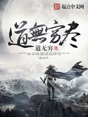灵魂错位
