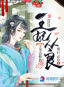 9游