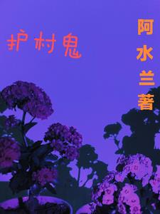 云汐传小说全文免费阅读