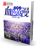 姐姐.tv