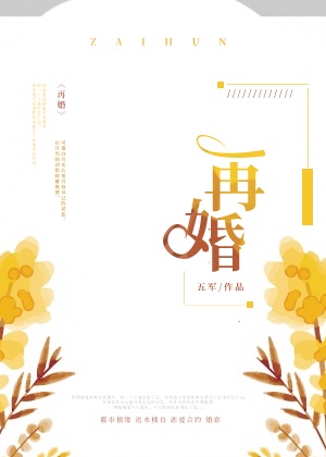 爽啪啪gif动态图第168期