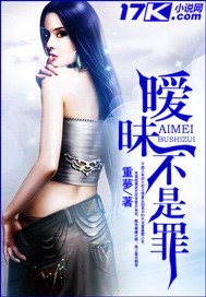 抵达花心啊烫