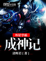 斗罗大陆漫画在线观看免费