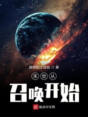 乡村最婬荡交换小说短篇