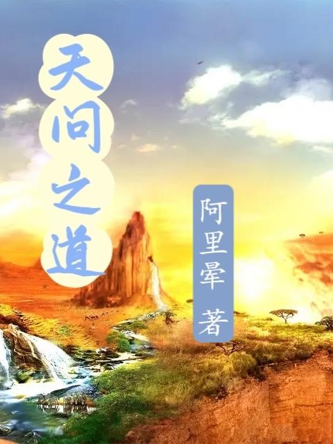 草莓网址