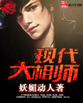 一二三四影院免费观看