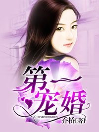 午夜诊所