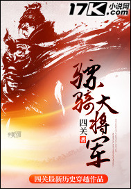 亚美只只百度云