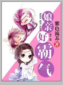 快猫下载链接