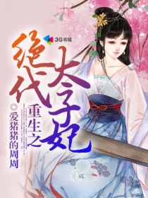 触手寄生r18漫画产卵