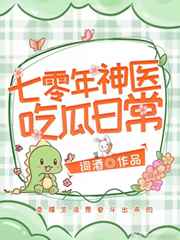 蓉价网