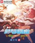老公那方面不行