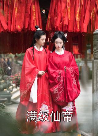 隔墙有耳