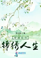 竹林笙处h