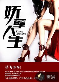 天才人偶漫画全集