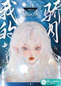 sleepless在线第一集动漫