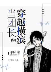 三个男人躁我一个阿啊阿广告
