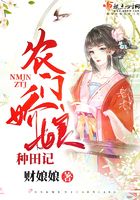 妈妈的朋友完整视频