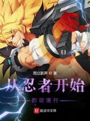 荔枝官方影院在线播放