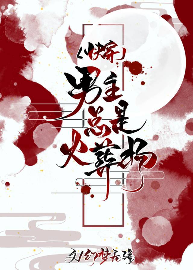 傅父子LVLH2