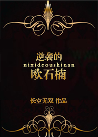 万相之王贴吧