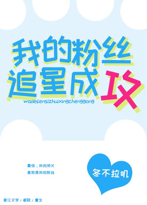 四虎紧急大通知影库ww