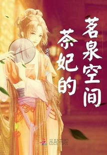 香蕉tv免费频道