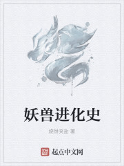 唔我是荡货bl