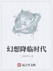 被健身房教练玩晕过去