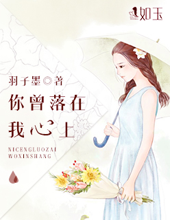 坂田美影