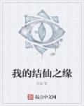 总之就是非常可爱漫画