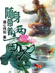 沟沟美女
