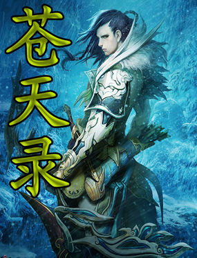 色姐
