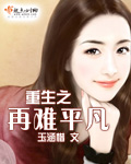 谷歌地图3d实景地图