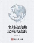 操关晓彤