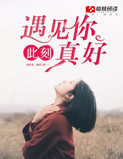 伴侣交换的真实经历