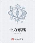 韩漫全集漫画