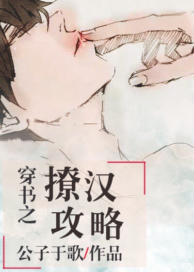 无敌剑尊叶玄叶灵