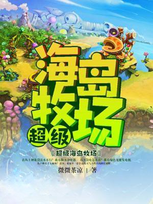 av小说图片