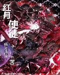 123网页