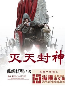 变态bdsm导尿