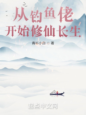 喷水网站