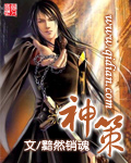 热血街区极恶王X2完整版